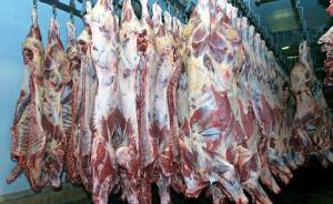 A indústria da carne é um dos campos em que tem passado por um amplo processo de expansão