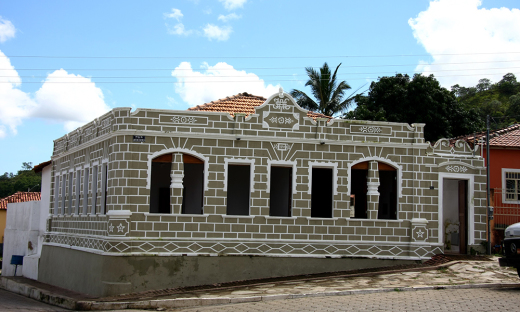 Museu Histórico Cultural de Arraias trata-se de um projeto educativo de preservação do patrimônio histórico e de incentivo as atividades culturais do município 