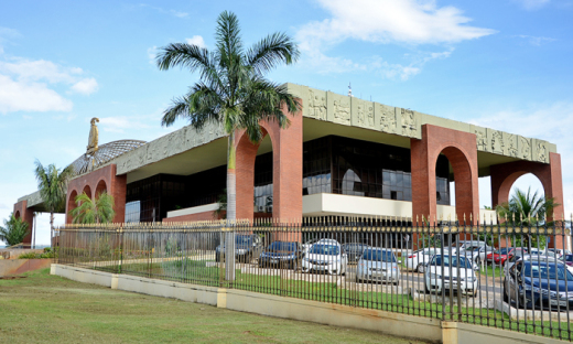 Incremento concedido  é de 0,75%