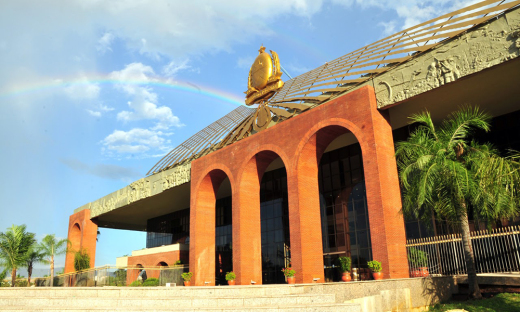 Por precaução, devido ao novo coronavírus, o Governo do Tocantins decidiu nesta sexta-feira, 13, alterar o local onde seria o lançamento do programa “Essa Terra é Nossa”
