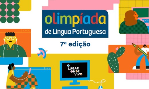 Podem participar da Olimpíada de Língua Portuguesa alunos do 5º ano do ensino fundamental à 3ª série do ensino médio